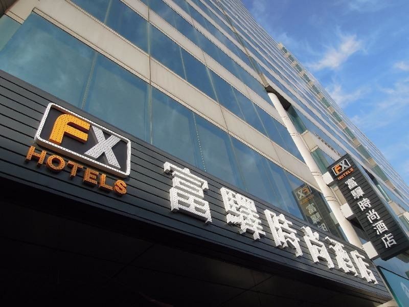 Fx Hotel Tainan Esterno foto